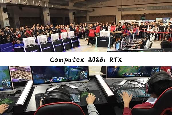 Computex 2025: RTX 5060上市，超125款游戏和应用支持DLSS 4