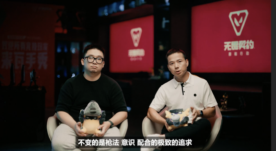 图片截自开发者视频