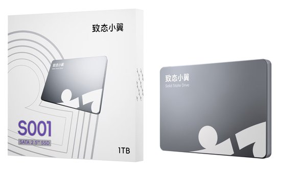 致(zhì)态(tài)小(xiǎo)翼(yì)S001固(gù)态(tài)硬(yìng)盘(pán)
