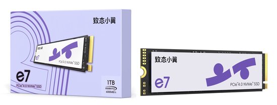 致(zhì)态(tài)小(xiǎo)翼(yì)e7固(gù)态(tài)硬(yìng)盘(pán)