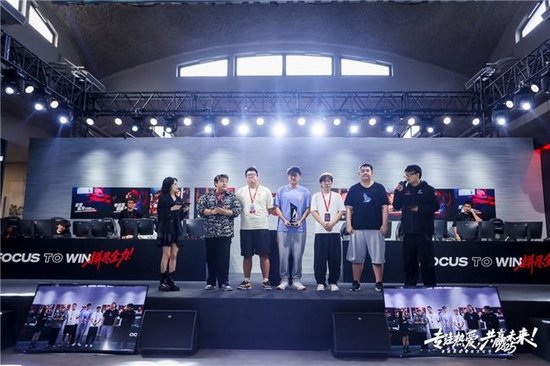 图注：岁半家族战队