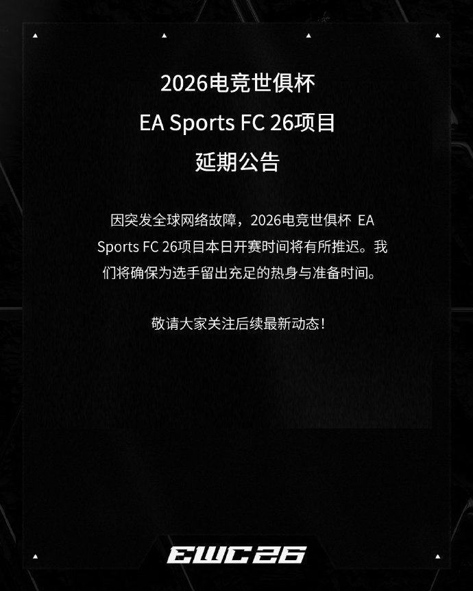 来       源：